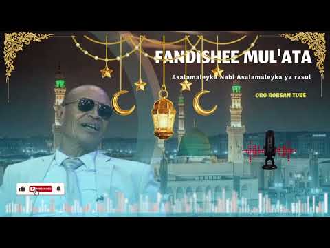 Fandishe Mul Ata Manzuma Asalamualeyka Nabi Asalamualeyka Ya Rasul New Manzuma Oromo 2026 Subscribe Fandishe Mul Ata Manzuma Asalamualeyka Nabi Asalamualeyka Ya Rasul New Manzuma Oromo 2026 Subscribe