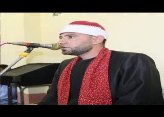  الشيخ على محمود حسن العشاء عزاءالاستاذ محمد أشرف الدهشورى ميت أم صالح بركه السبع منوفيه 14 12 2022