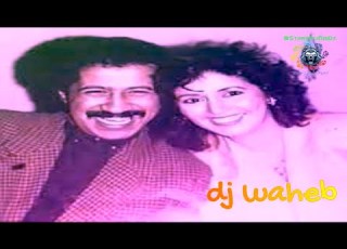 الشاب خالد الشابة صونية HA RAY HA RAY DJ WAHEB 2024 CHEB KHALED ET SONIA