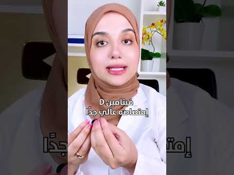 The Fastest And Easiest Way To Compensate For Vitamin D Deficiency Without Capsules And Injections