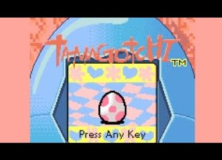 JAVA GAMES Tamagotchi 240x320 J2me Loader