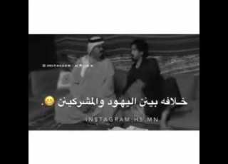  مناحي والبحتري