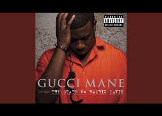 All About The Money Feat Rick Ross