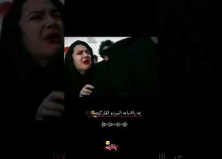  أنه جيتج يا يمه وما لكيتج يمه يا ساعه السوده الفاركيتج حالات واتس اب عن الام