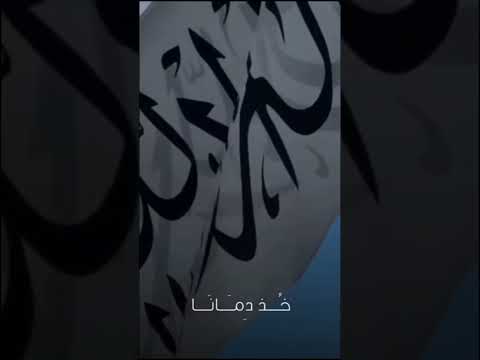 ص ن عرين الدين ب الإيمان كالليث اله صور إنم ا فخر الف تى بعقيد ة لا ب الق ص ور يوسف النجم ص ن عرين الدين ب الإيمان كالليث اله صور إنم ا فخر الف تى بعقيد ة لا ب الق ص ور يوسف النجم