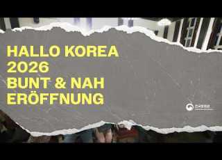  Atem Rhythmus Eröffnungskonzert Der Veranstaltungsreihe Hallo Korea 2026 Bunt Nah