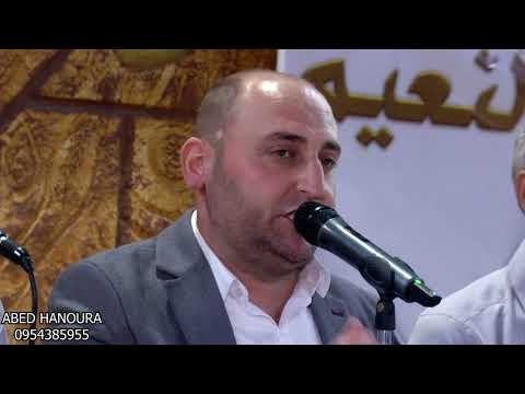 حفل زفاف العريس حسان عبد الرحمن البرم المنشد حسان الصوفي تصوير مؤسسة عبد حنورة 1 حفل زفاف العريس حسان عبد الرحمن البرم المنشد حسان الصوفي تصوير مؤسسة عبد حنورة 1
