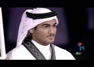 Doha 2006 Asian Games Ceremony Highlights