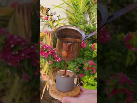 صباح الصباح فتح يا عليم فيروزيات الصباح صباح الصباح فتح يا عليم فيروزيات الصباح