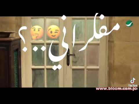حالات واتس ـسبتها ـكرهتها دة كان غرور العظمة راكب مخها