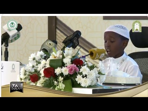 10 Years Old Boy Abdullah Hassan From Somalia Smallest Quran Reciters Masha Allah What A Wonderful