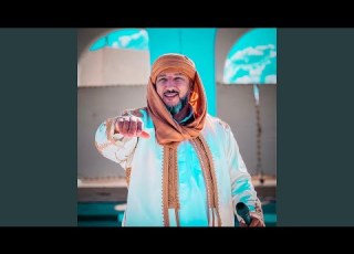 Banighazi بنغازى