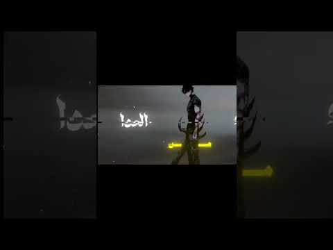 لتعلم مصر ومن بالعراق ومن بالعواصم اني الفتى القصيدة المقصورة للمتنبي Shorts Islam Nasheed لتعلم مصر ومن بالعراق ومن بالعواصم اني الفتى القصيدة المقصورة للمتنبي Shorts Islam Nasheed