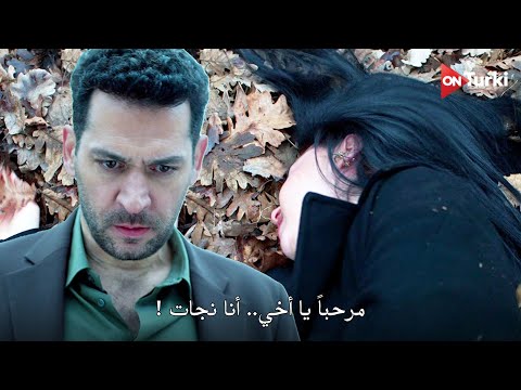 مسلسل ورود وذنوب الحلقة 22 اعلان 3 الرسمي مترجم للعربية