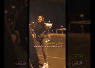  ستوريات تسجيل دخول فخم ستوريات انستقرام ردح حالات واتس 