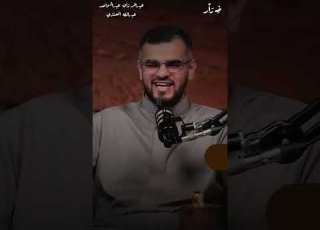  إلى الأشهى من العسل عبد الرزاق عبد الواحد عبدالله العنزي
