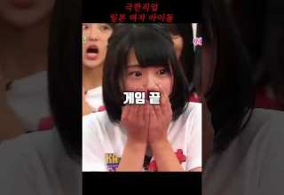 일본 여자 아이돌이 극한직업인 이유