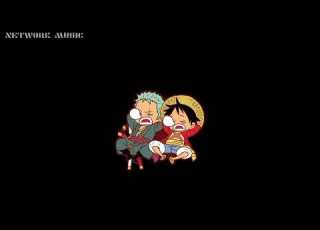  Sound Effect One Piece 17 Ringtone