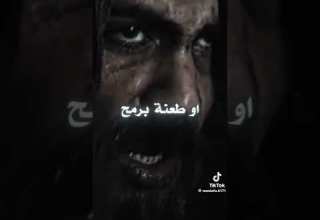 The Last Words Of Khalid Ibn Al Walid Before His Death