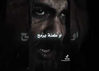 The Last Words Of Khalid Ibn Al Walid Before His Death