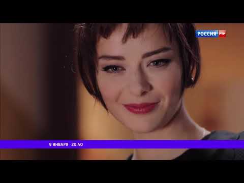 Погода анонсы часы и начало Вестей РТР Беларусь 04 01 2019