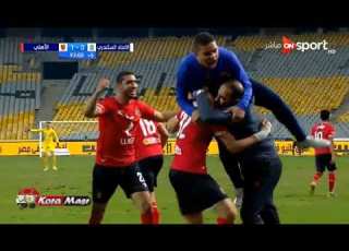  افضل 3 اهداف على معلول الدوري المصري 2019