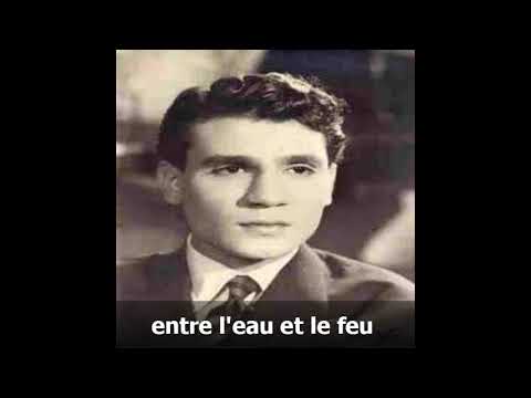 Abdel Halim Hafez Kariat Fengan Traduction En Français