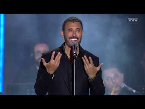 كاظم الساهر كثر الحديث حفل بيروت 2024