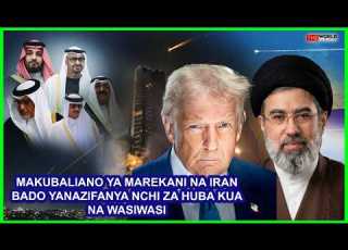 RIPOTI NCHI ZA KIARABU ZAPATA WASIWASI MAKUBALIANO YA MAREKANI NA IRAN