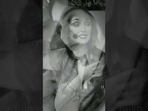 ما في ست بتبطل تحب رجل رهف صوالحه