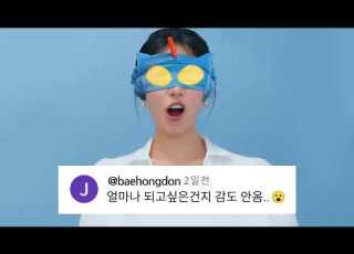 리센느 뉴 액션가면 풀버전