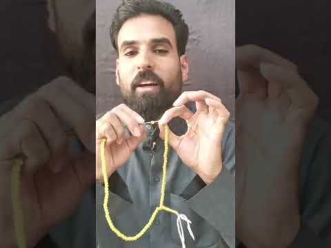 خيرة الامام المهدي بالسبحة