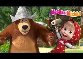 Du Désordre Dans La Maison Mon Bébé Est Affamé Et On Redecore La Maison Masha Et Michka