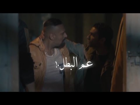 حالات واتس مهرجان دمي اتفسد من الخمور حمو الطيخا حالات واتس مهرجانات 2021