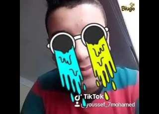 طاحن كارت ابترل