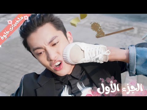 بنت فقيرة بيقع في حبها أغنى وأوسم شاب في الجامعه بس هي بتحب صاحبه فبينتقم منها بطريقته ملخص مسلسل بنت فقيرة بيقع في حبها أغنى وأوسم شاب في الجامعه بس هي بتحب صاحبه فبينتقم منها بطريقته ملخص مسلسل