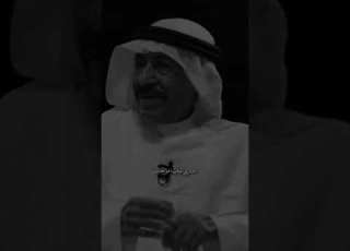 عبدالكريم عبدالقادر جيتني شايل احزانك