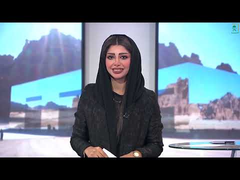 برنامج ديرتنا يوم الأحد 1447 04 27هـ