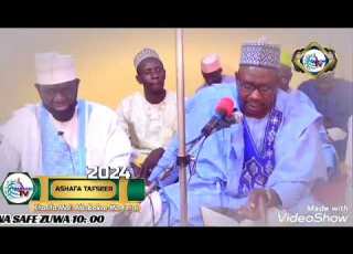  KISSAR ANNABI DA S ABUBAKAR DA UMAR LOKACIN DA YUNWA TA FITO DASU A TSAKAR DARE