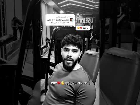 بخاف كلماتي محمد شافعي تتر مسلسل سيد الناس احمد سعد