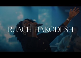  Ruach Hakodesh Patience Adjei Official Live Video