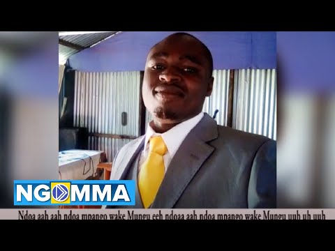 NDOA By Solomon M Wanyama Audio