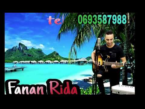 جديد فنان ريضا وا شوافا شوفي لي زهري