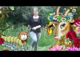  ІШЛА КОЗА ДОРІЖКОЮ