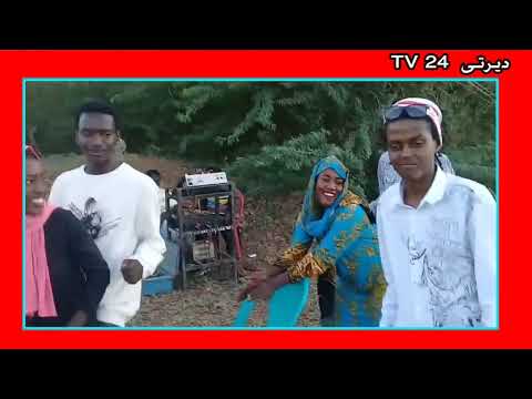 ديرتى أولاد كوستى ساخن اخطر ديرتى محرم