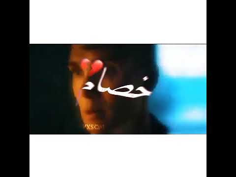 حالات واتس مهرجانات 2020 مهرجان شارب نص اجرام