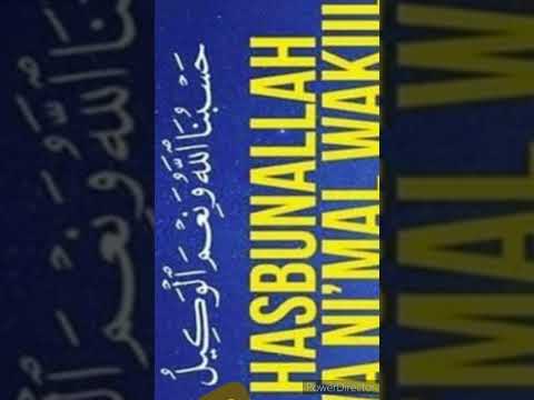 RUDISHA KITU KILICHO IBIWA Gari Mali Mme Mke Nk Sheikh Igwee 888 255766233308 Wtsp