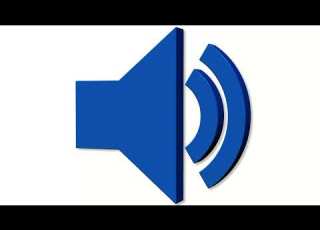  Fluorescent Light Humming Sound Effect HD