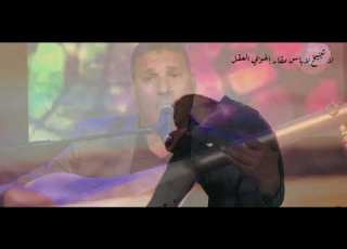  Zerzouki Abderrahmane لاتينيخ لاباس