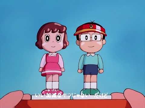 キテレツ大百科 ED10 うわさのキッス